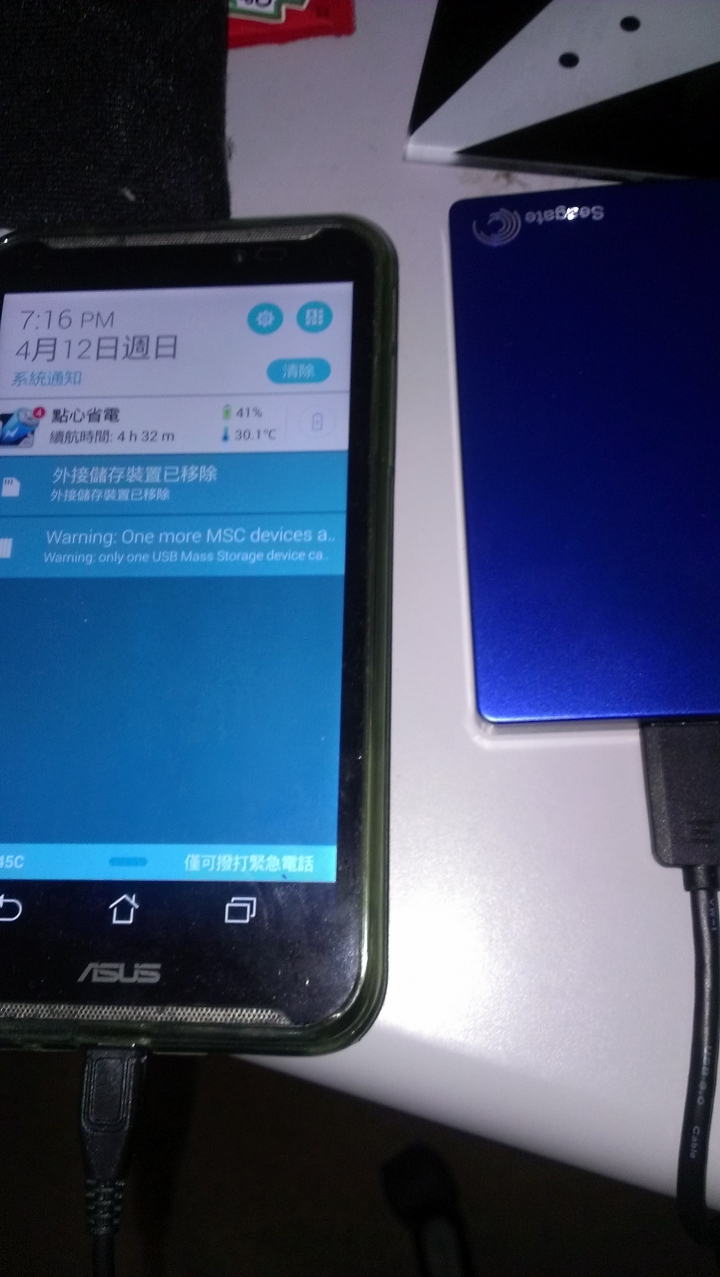 關於OTG NTFS NOTE6竟然讀的到!!!ZF2無法