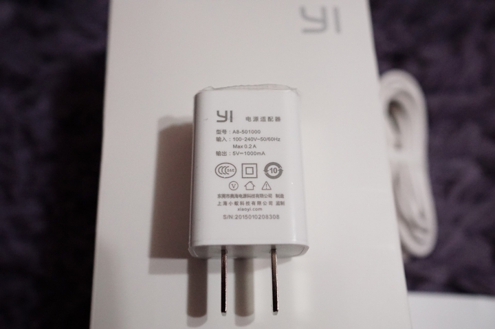 [開箱] 小蟻智慧攝影機