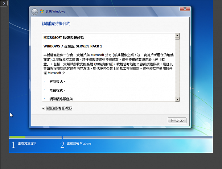 [開箱]非常不專業分享QNAP TVS-871 Turbo vNAS