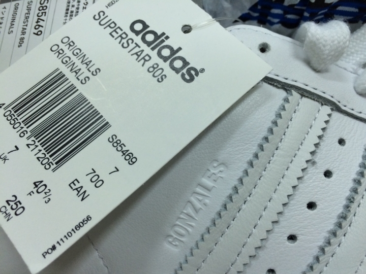 [簡易開箱]MARK GONZALES x ADIDAS ORIGINALS SUPERSTAR 80S