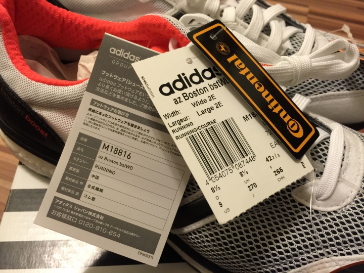 Adidas Adizero Boston Boost 5 Wide 鞋測分享