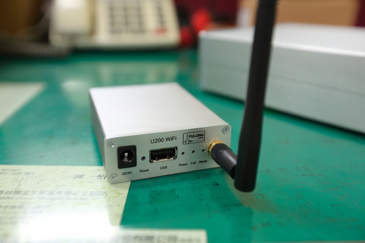 [開箱]Yulong U200無線WIFI音樂趣～方便舒服的好聲音～