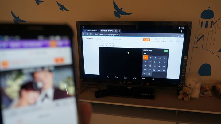 【試用】娛樂不受"線"  全家歡樂無上限  BenQ 電視上網精靈 JM-250試用分享