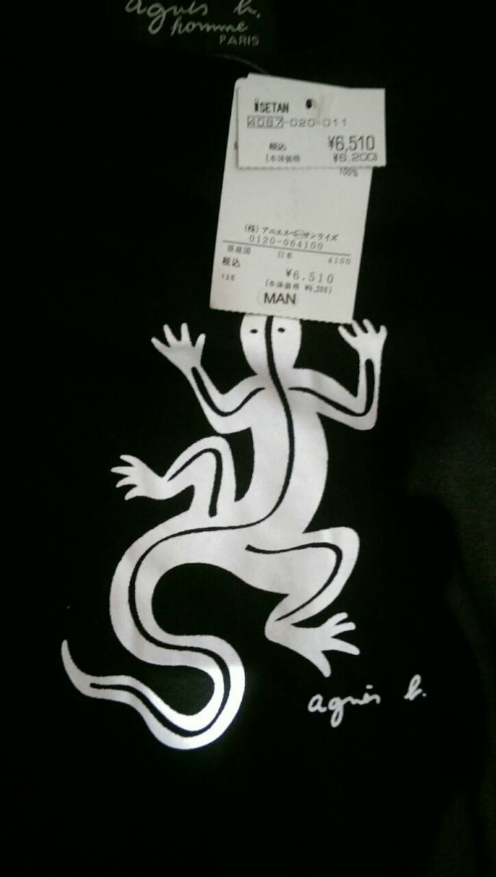 代購網站買的Agnes b黑色蜥蜴短T