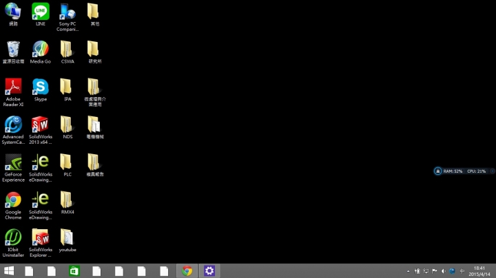 Win8.1 動態磚跟桌面問題