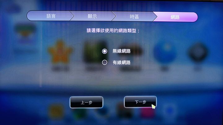 【試用】娛樂不受"線"  全家歡樂無上限  BenQ 電視上網精靈 JM-250試用分享