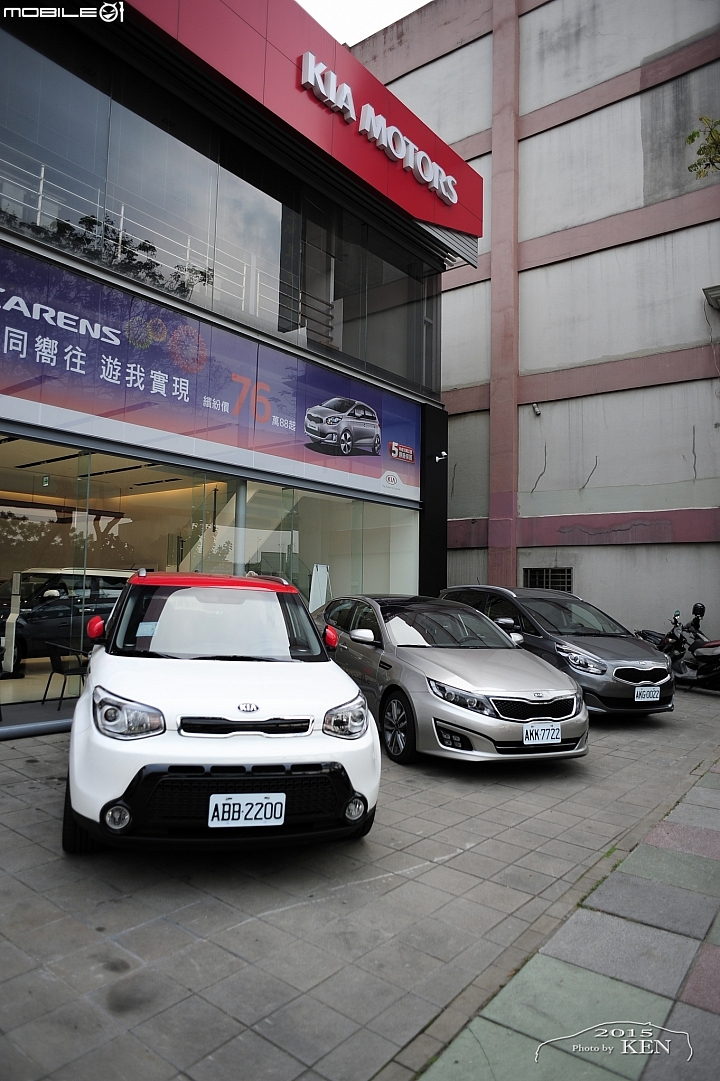 KIA潮勢力-試駕體驗活動-KIA CARENS 全家出遊好夥伴