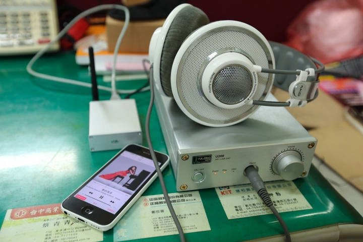[開箱]Yulong U200無線WIFI音樂趣～方便舒服的好聲音～