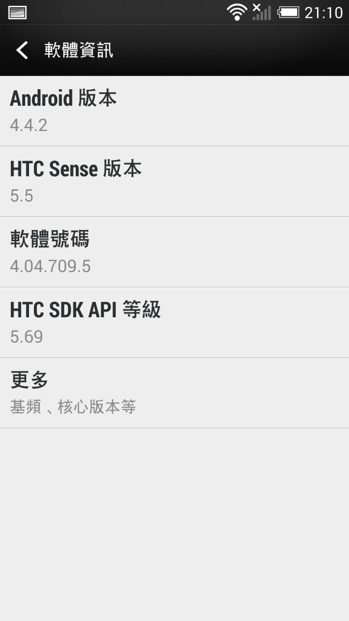 [請教]蝴蝶1不能用ES從雲端硬碟複製檔案過來了