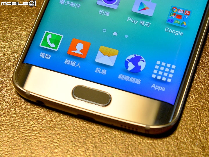 【開箱】Samsung Galaxy S6 Edge 琥珀金外觀開箱