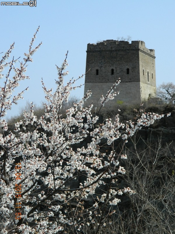 雲蒙山長城