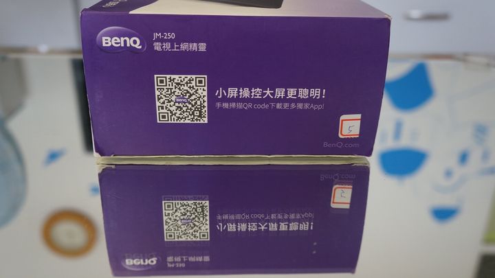 【試用】娛樂不受"線"  全家歡樂無上限  BenQ 電視上網精靈 JM-250試用分享