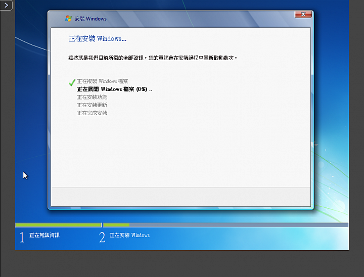 [開箱]非常不專業分享QNAP TVS-871 Turbo vNAS