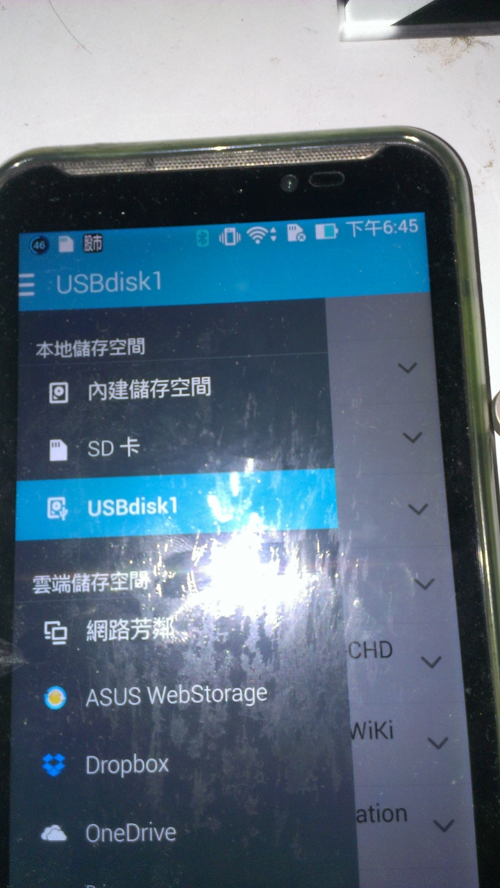 關於OTG NTFS NOTE6竟然讀的到!!!ZF2無法