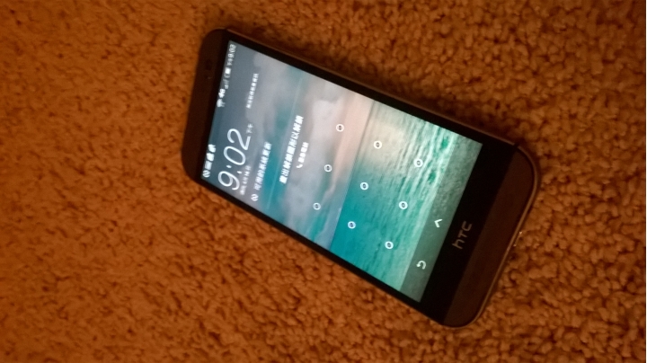 htc螢幕佔比之我見
