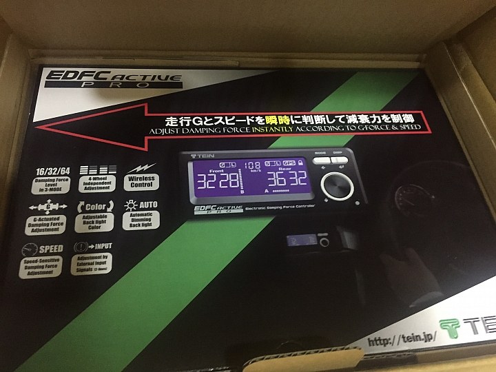 2015 MAZDA 3 安裝 TEIN SF+ EDFC Active Pro 分享
