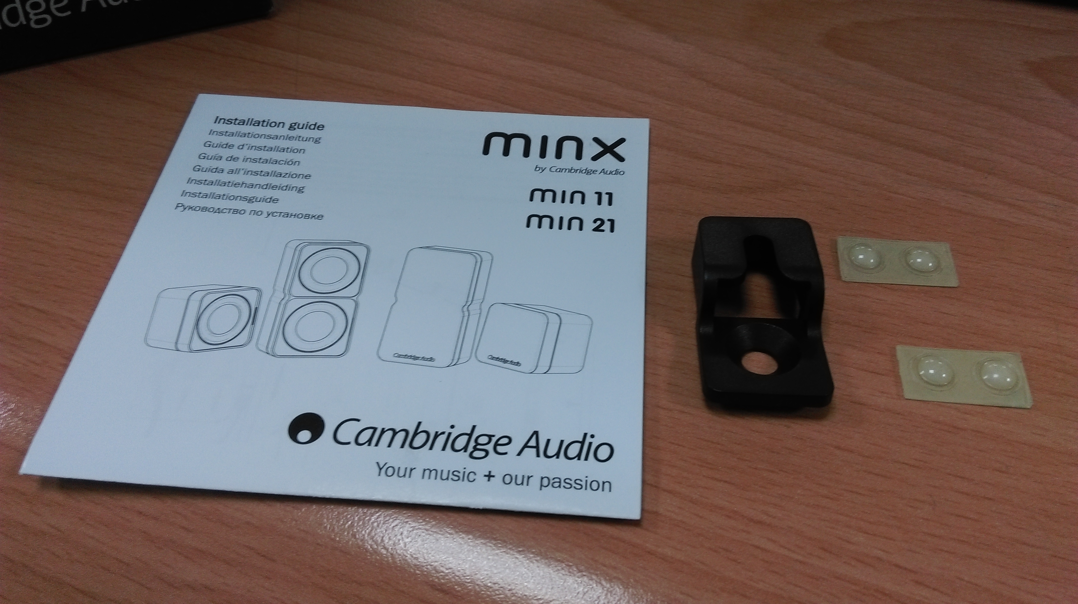 CAMBRIDGE MIN21 小開箱!!