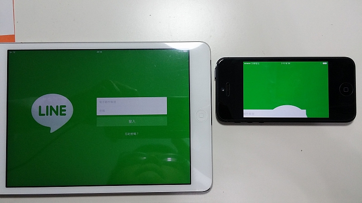 for ipad的軟體裝到iphone上該怎麼改解析度呢??