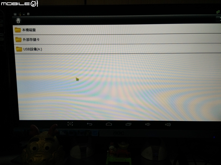 舊電視新靈魂(BenQ電視上網精靈JM-250)