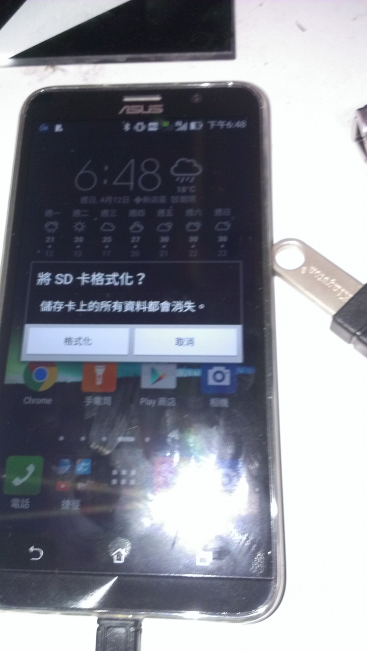 關於OTG NTFS NOTE6竟然讀的到!!!ZF2無法