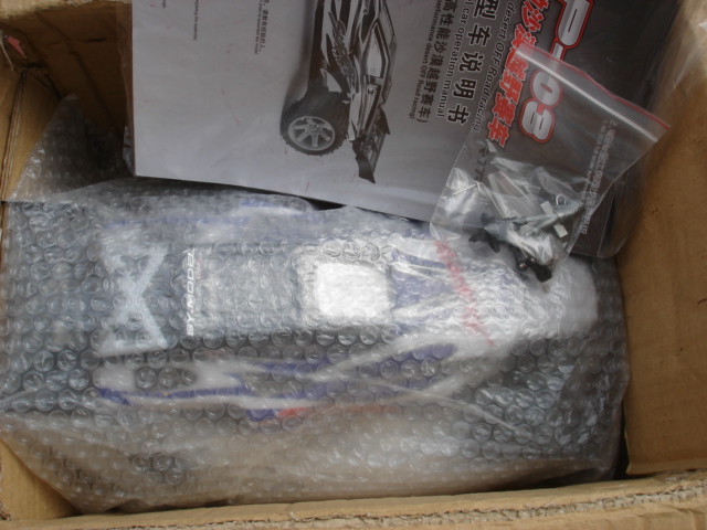 鑫焱 SY-3(金屬版)4WD 1/16越野空車 (開箱)