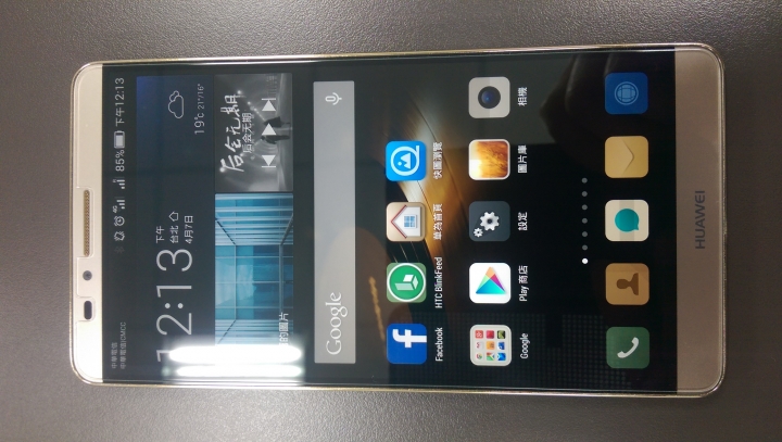華為港版高配 ASCEND MATE7 開箱