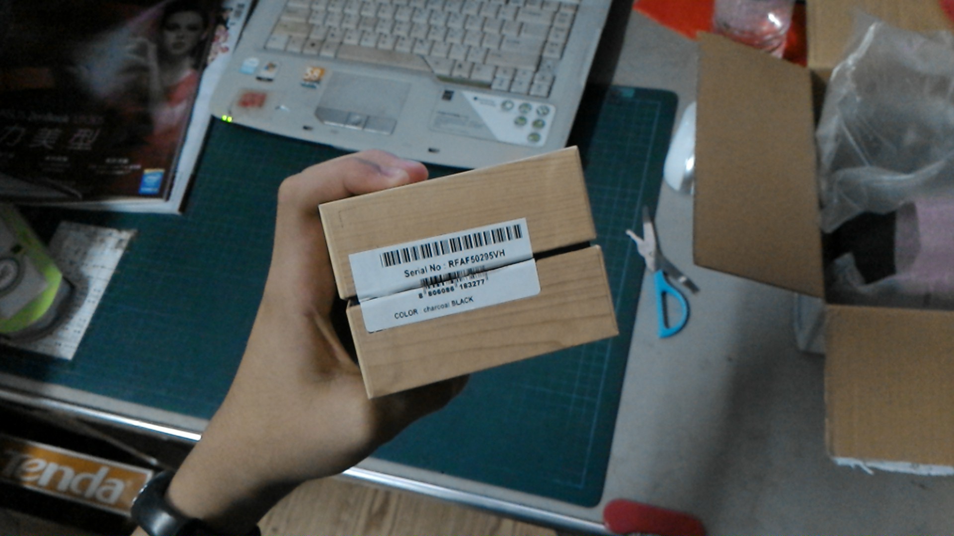 遲來的Gear Fit~~