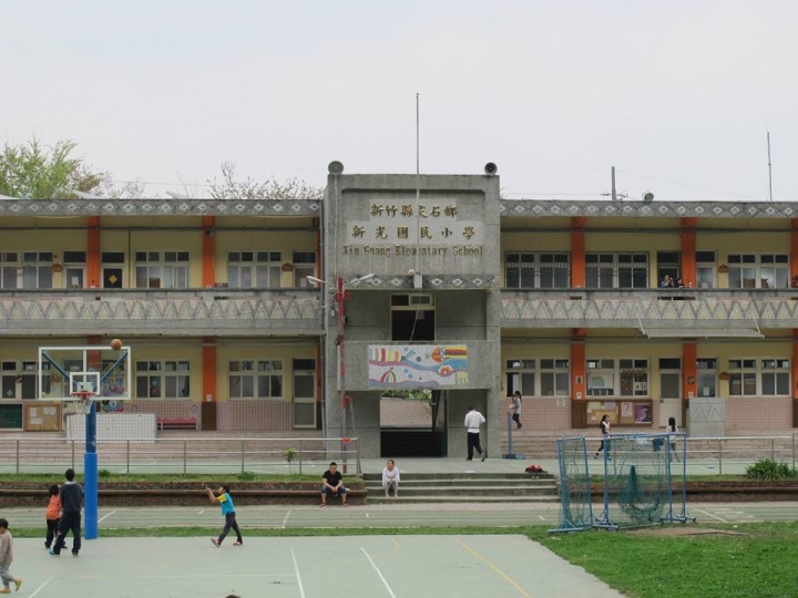 [遠離城市，探訪大自然] 新光部落+司馬庫斯部落