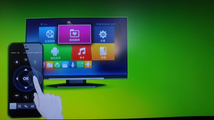 【試用】娛樂不受"線"  全家歡樂無上限  BenQ 電視上網精靈 JM-250試用分享