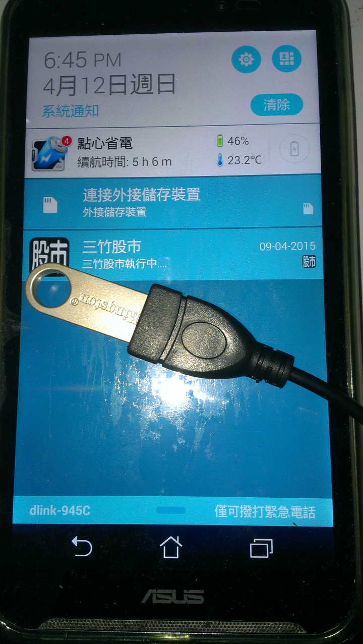 關於OTG NTFS NOTE6竟然讀的到!!!ZF2無法