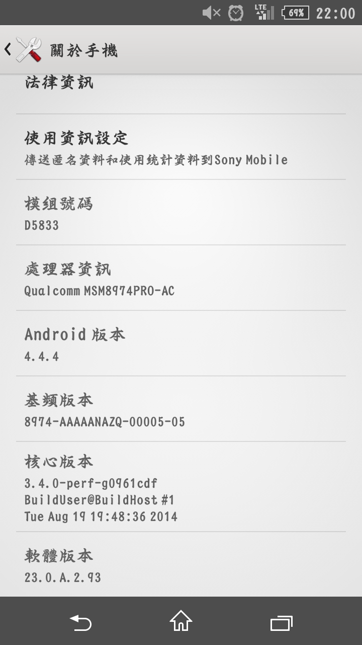 z3c Unroot 但無法更新系統