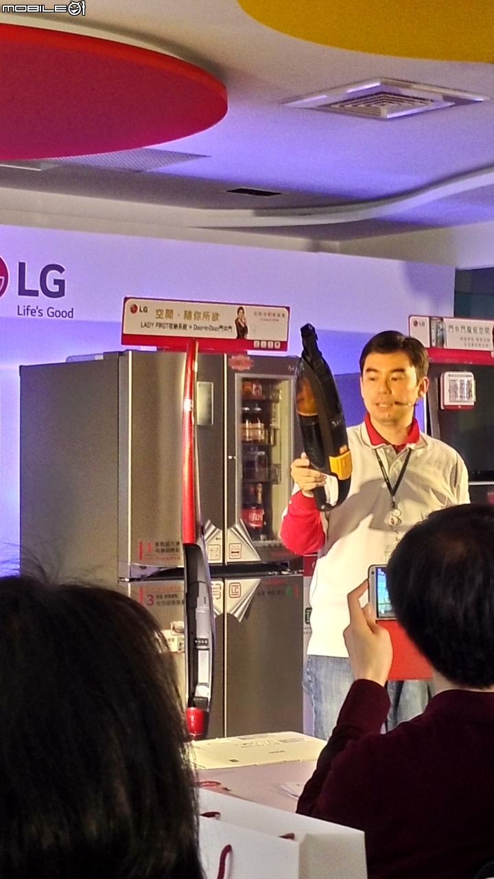 首次體驗-【LG智慧生活新觀念-新品體驗會】 心得分享
