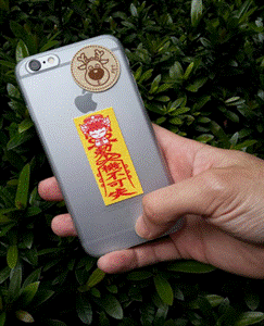 台中人，你人真好