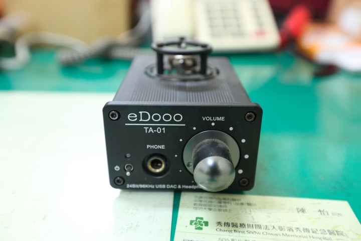[開箱]Yulong U200無線WIFI音樂趣～方便舒服的好聲音～