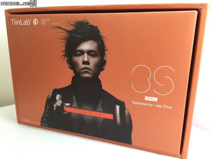 【開箱】來自世界之最的藍芽行動音箱-TiinLab 耳一號3S IMPACT