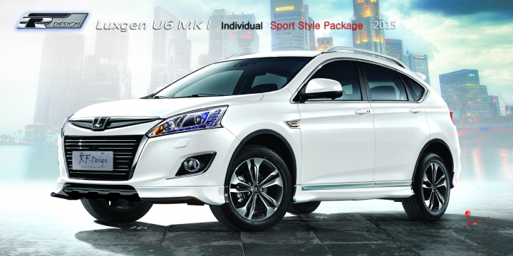 U6 套件被大陸山寨