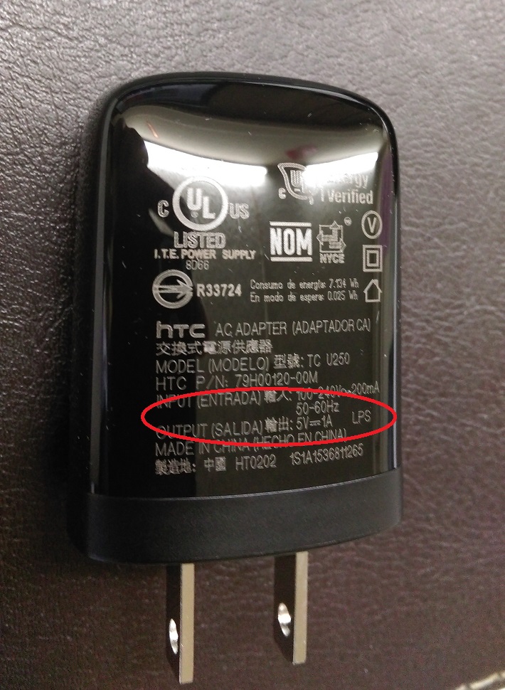 [開箱] 哈了一下午的E9+黑嘛嘛