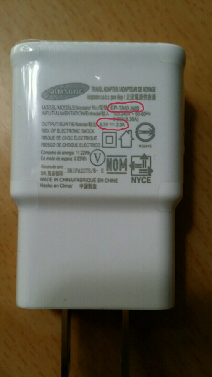 Note3 N900U 變壓器 電壓？