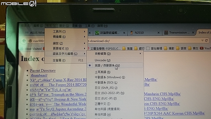[開箱]Thecus N2310+Toshiba MG03ACA200*2+Asus RT-AC55U 簡單分享