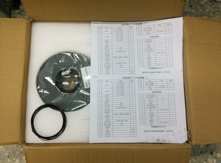 台幣6000也可以擁有屬於自己的3D印表機 愛用 3D