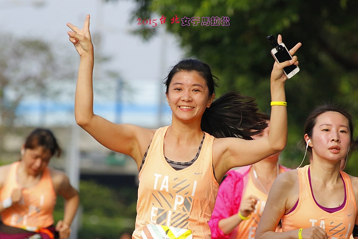 2015台北女子馬松（濱江街）