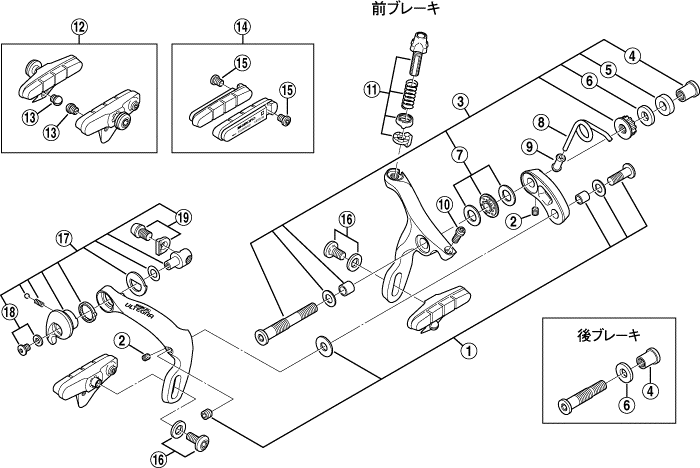 SHIMANO 6500 老件保養實錄