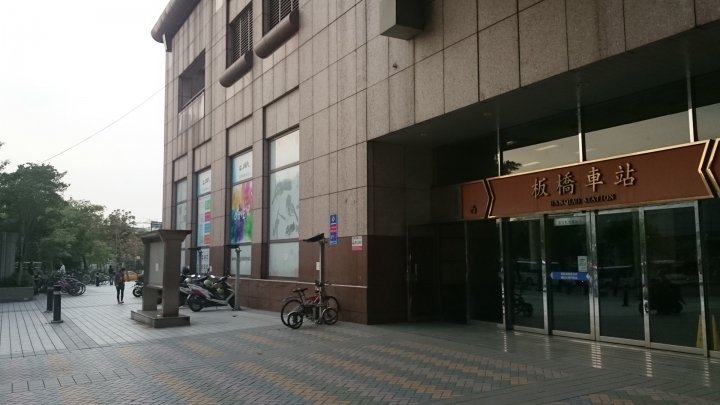 遠傳電信xTP-LINK M7350之藍、文湖捷運搜查線