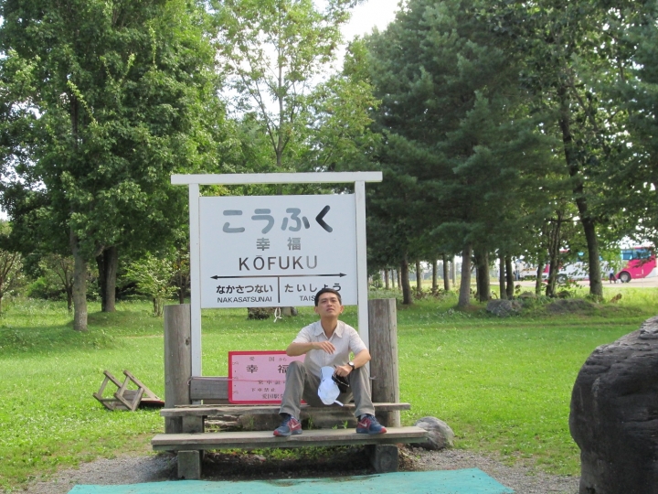 102年8月北海道五日跟團第一天