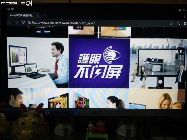 舊電視新靈魂(BenQ電視上網精靈JM-250)
