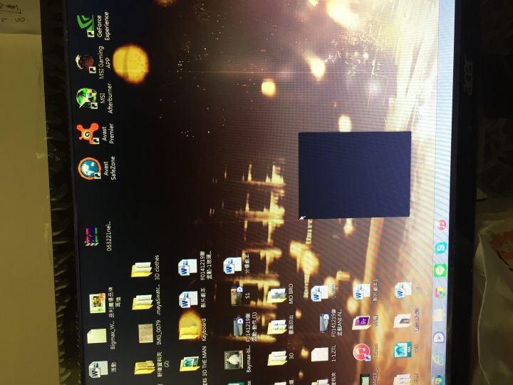 請各位幫忙看一下，顯示怪怪的