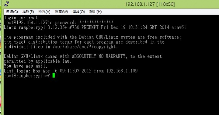 raspberry pi 打造家用 NAS openmediavault
