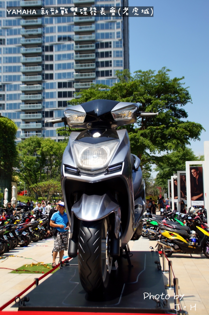 YAMAHA新勁戰雙碟發表會IN台中老虎城(圖多)