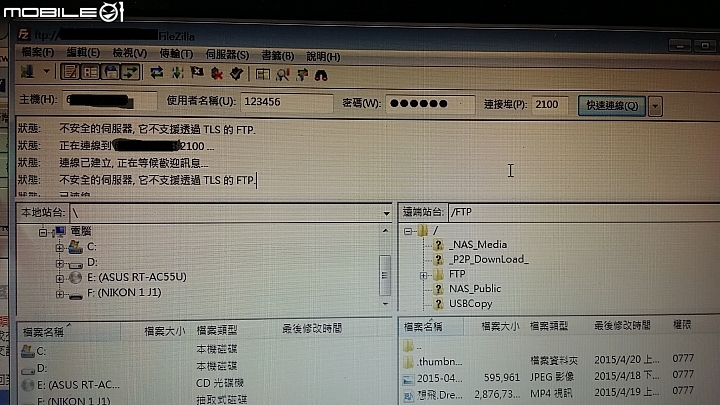 [開箱]Thecus N2310+Toshiba MG03ACA200*2+Asus RT-AC55U 簡單分享