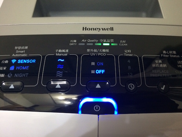 Honeywell HAP-801APTW 旗艦空氣清淨機開箱